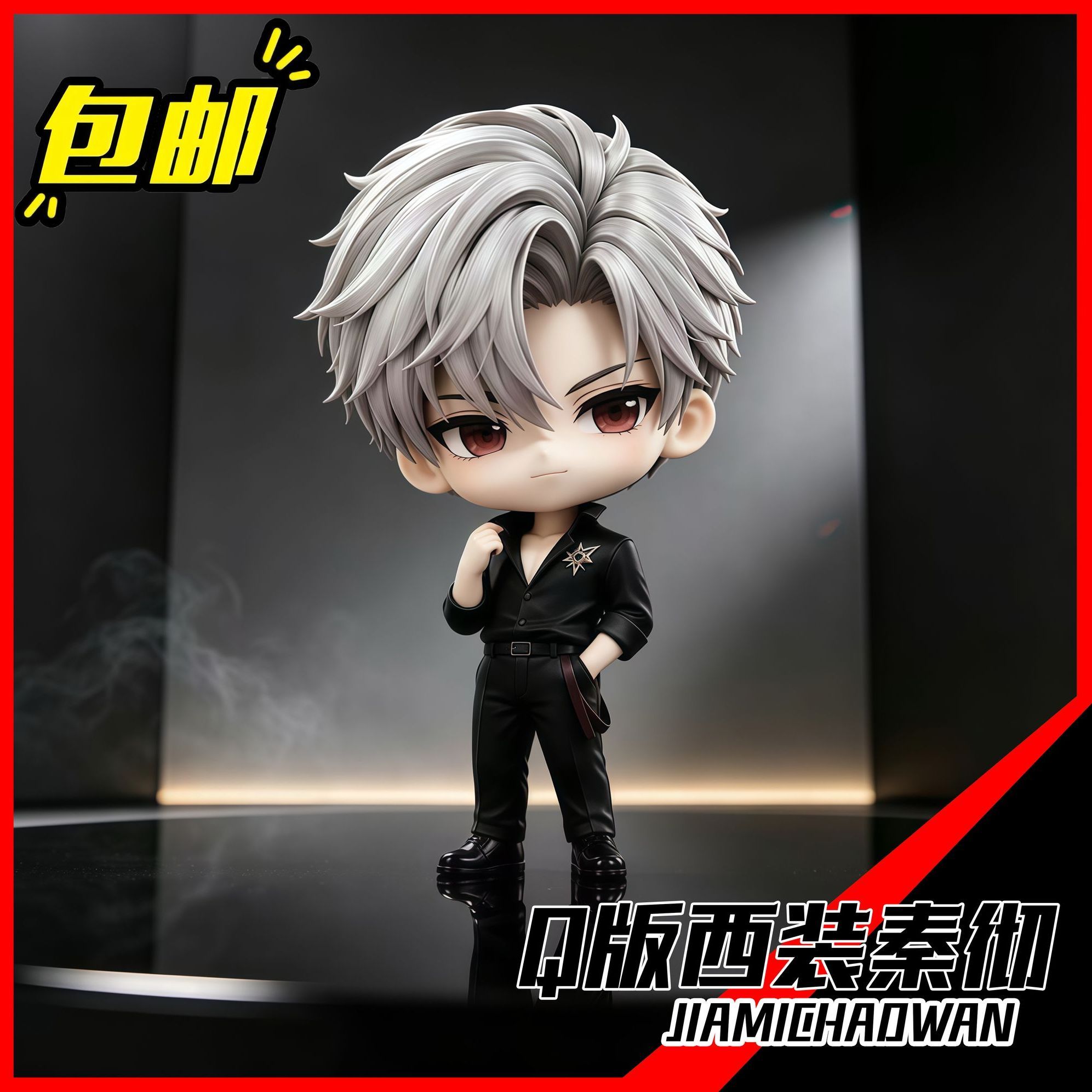 Anime Merchandise Figure - Figurine Anime Love and Deepspace Sylus