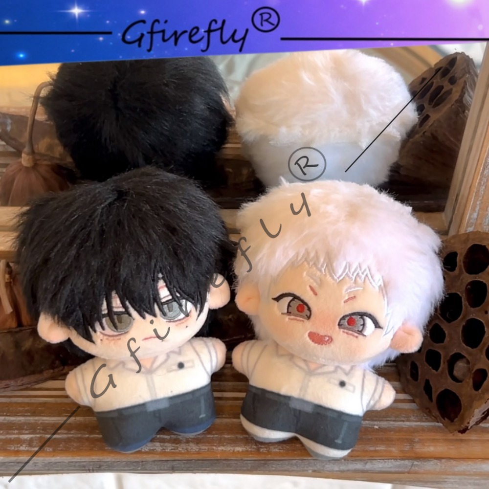 Anime Fan Merchandise - Gantungan Kunci Boneka Katun The Summer
