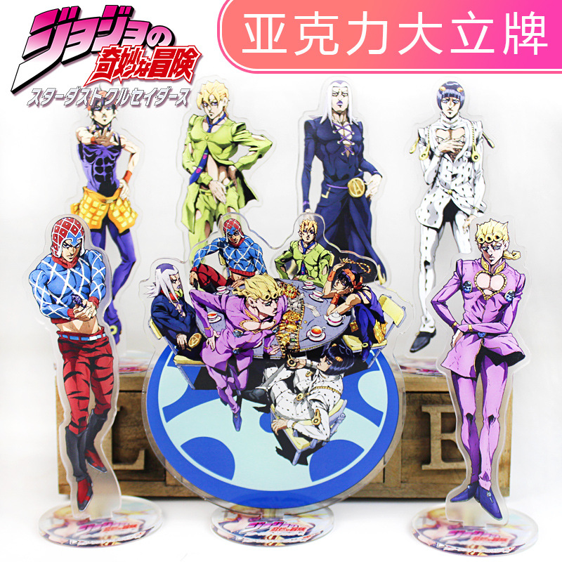 Anime Fan Merchandise - Standee Akrilik Anime JOJO Golden Wind