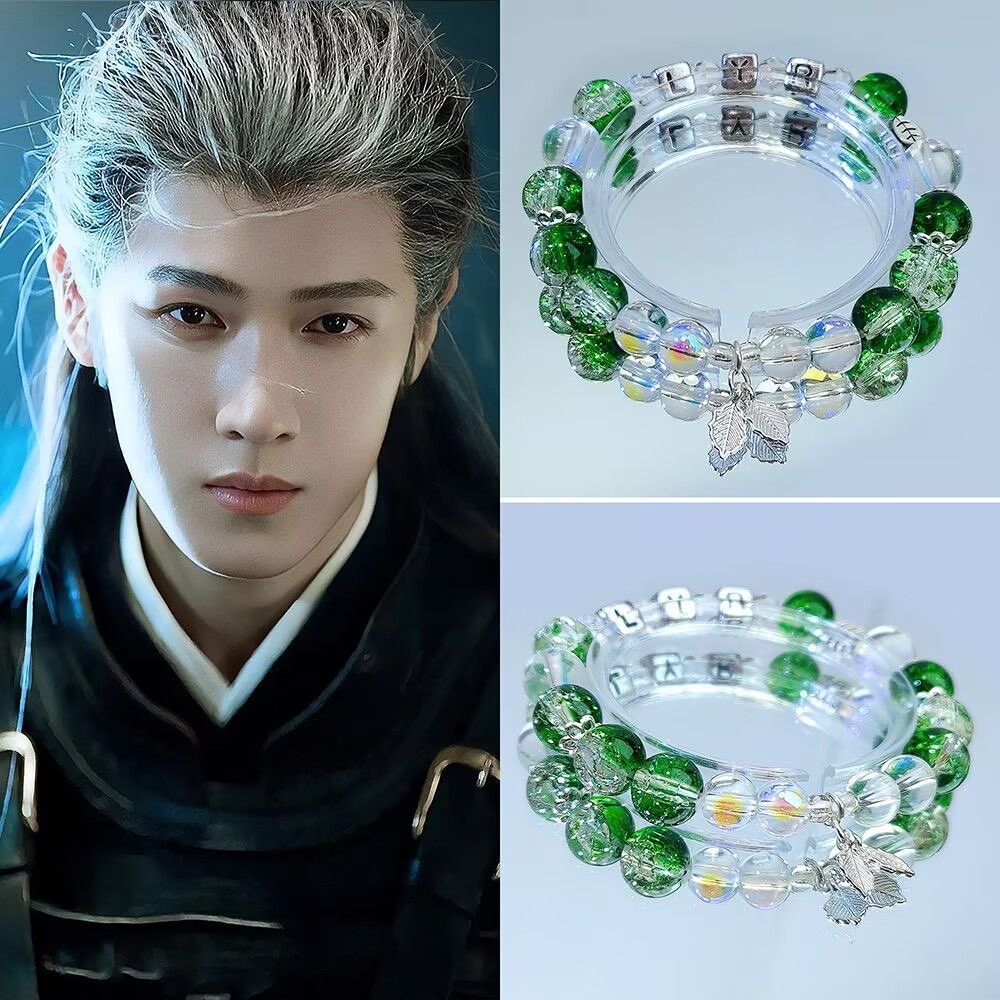 Top Anime Merchandise - Gelang asli Li Yunrui dari Little