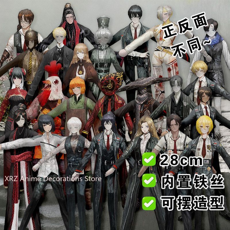 Anime Fan Merchandise - Koleksi Merchandise Anime Yi Sang Cotton