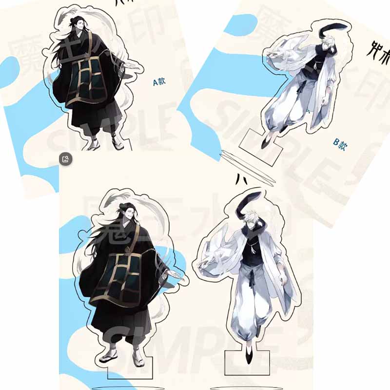 untuk Jjk Gojo Satoru Geto Sug - Jjk Anime Merchandise ulasan dan harga