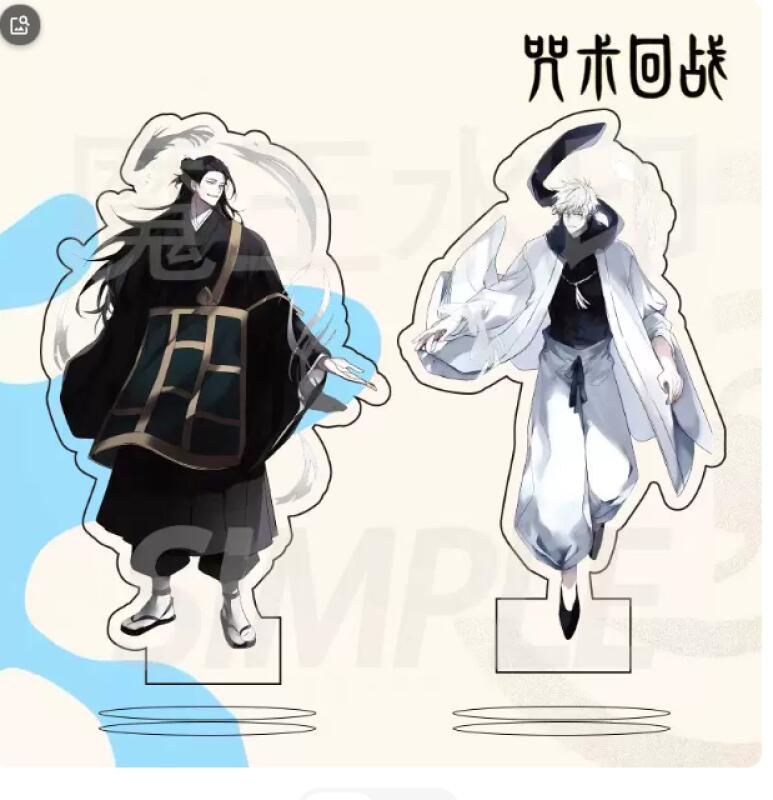 untuk Jjk Gojo Satoru Geto Sug - Jjk Anime Merchandise ulasan dan harga