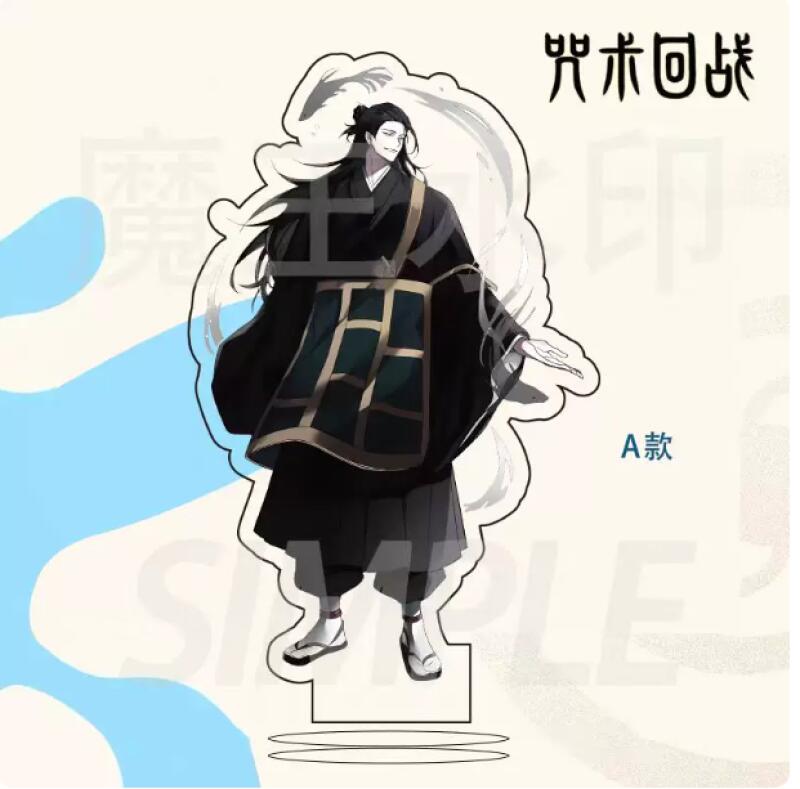 untuk Jjk Gojo Satoru Geto Sug - Jjk Anime Merchandise ulasan dan harga