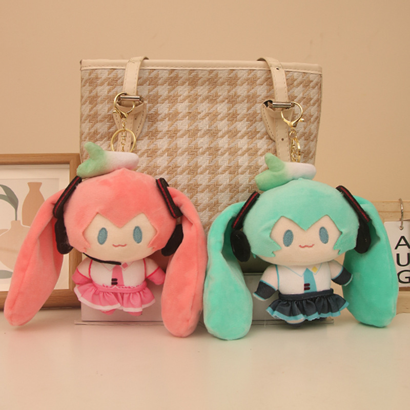 Gantungan Kunci Boneka Anime M - Anime Merchandise Plush Toys ulasan dan harga