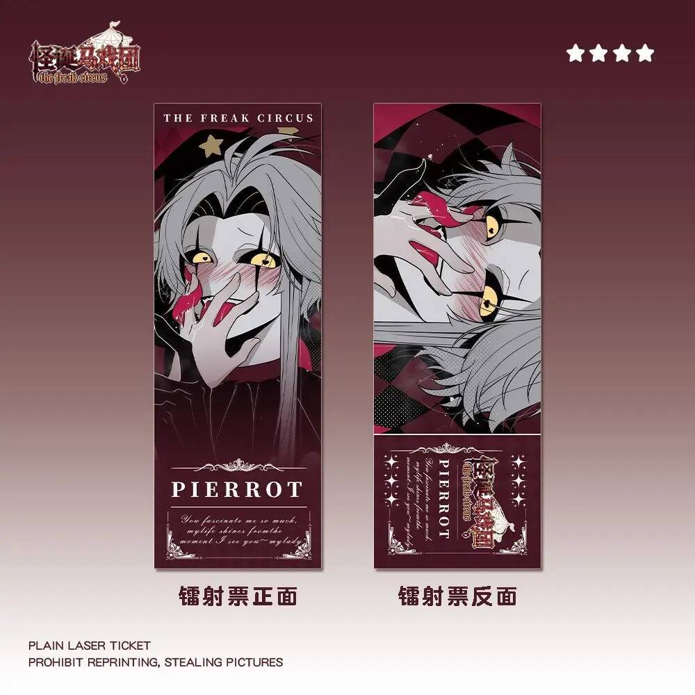 Barang Dagangan Anime Kepribad - Top Anime Merchandise ulasan dan harga