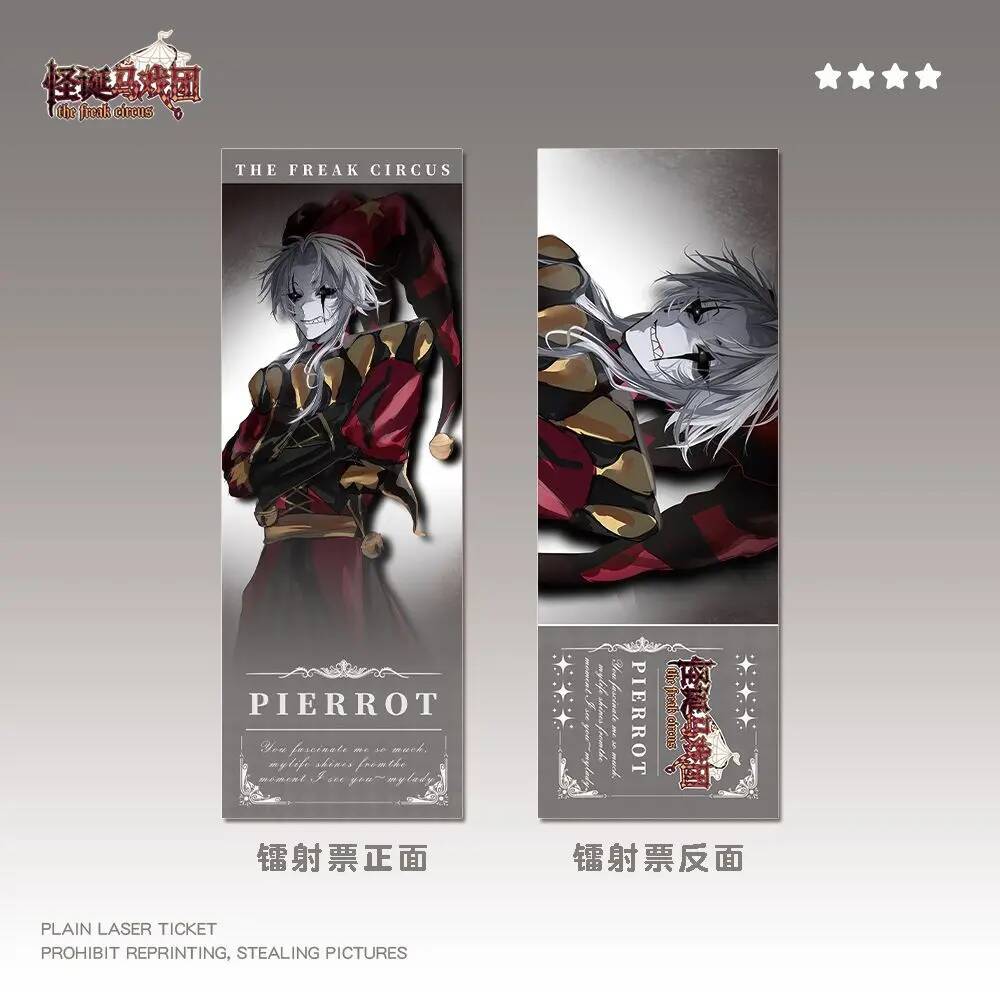 Barang Dagangan Anime Kepribad - Top Anime Merchandise ulasan dan harga