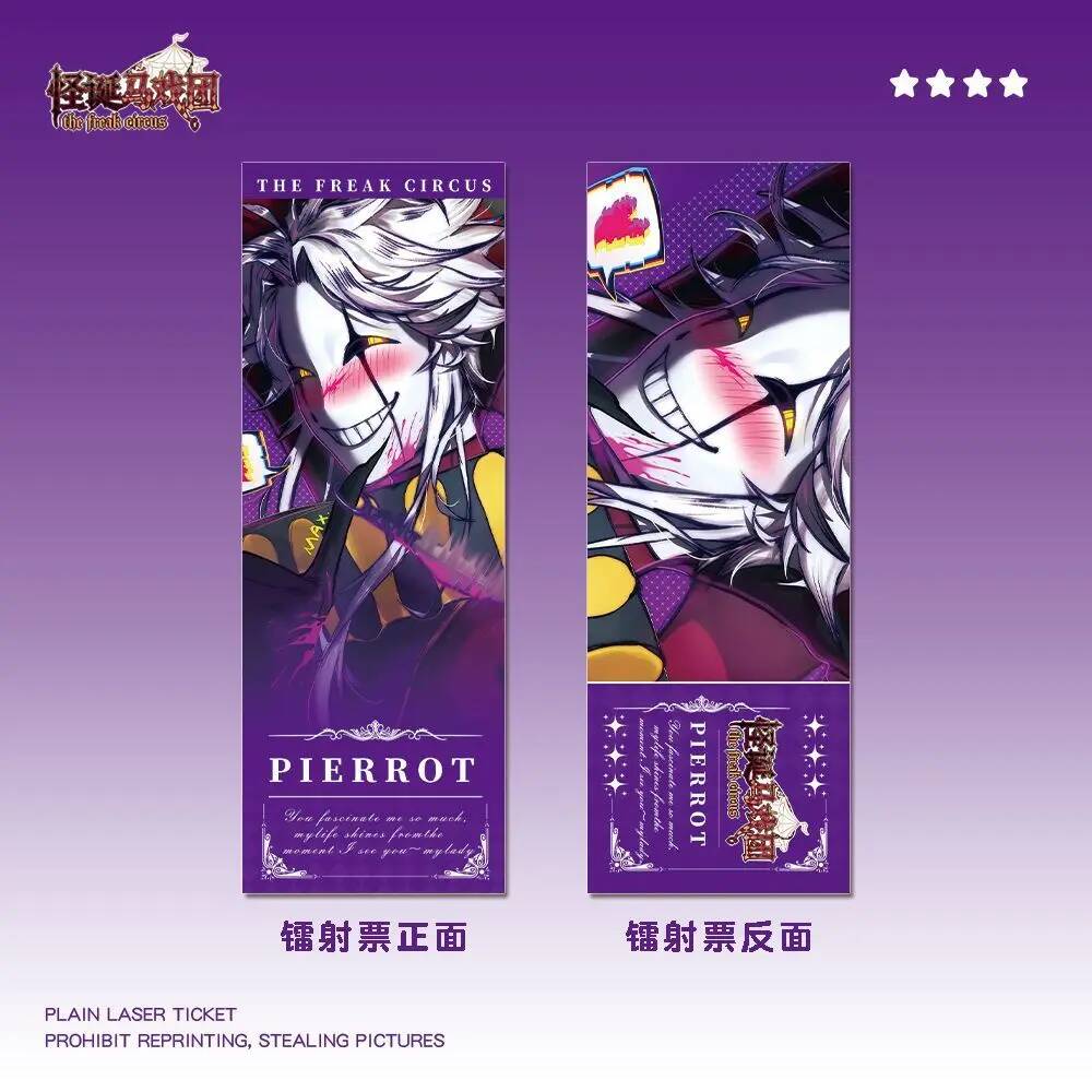 Barang Dagangan Anime Kepribad - Top Anime Merchandise ulasan dan harga