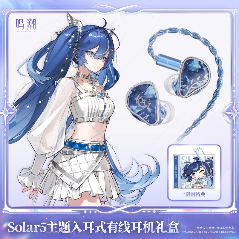 Pra-penjualan Wuthering Waves  - Merchandise Anime ulasan dan harga
