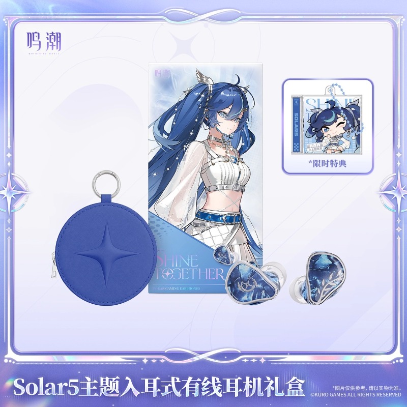 Pra-penjualan Wuthering Waves  - Merchandise Anime ulasan dan harga