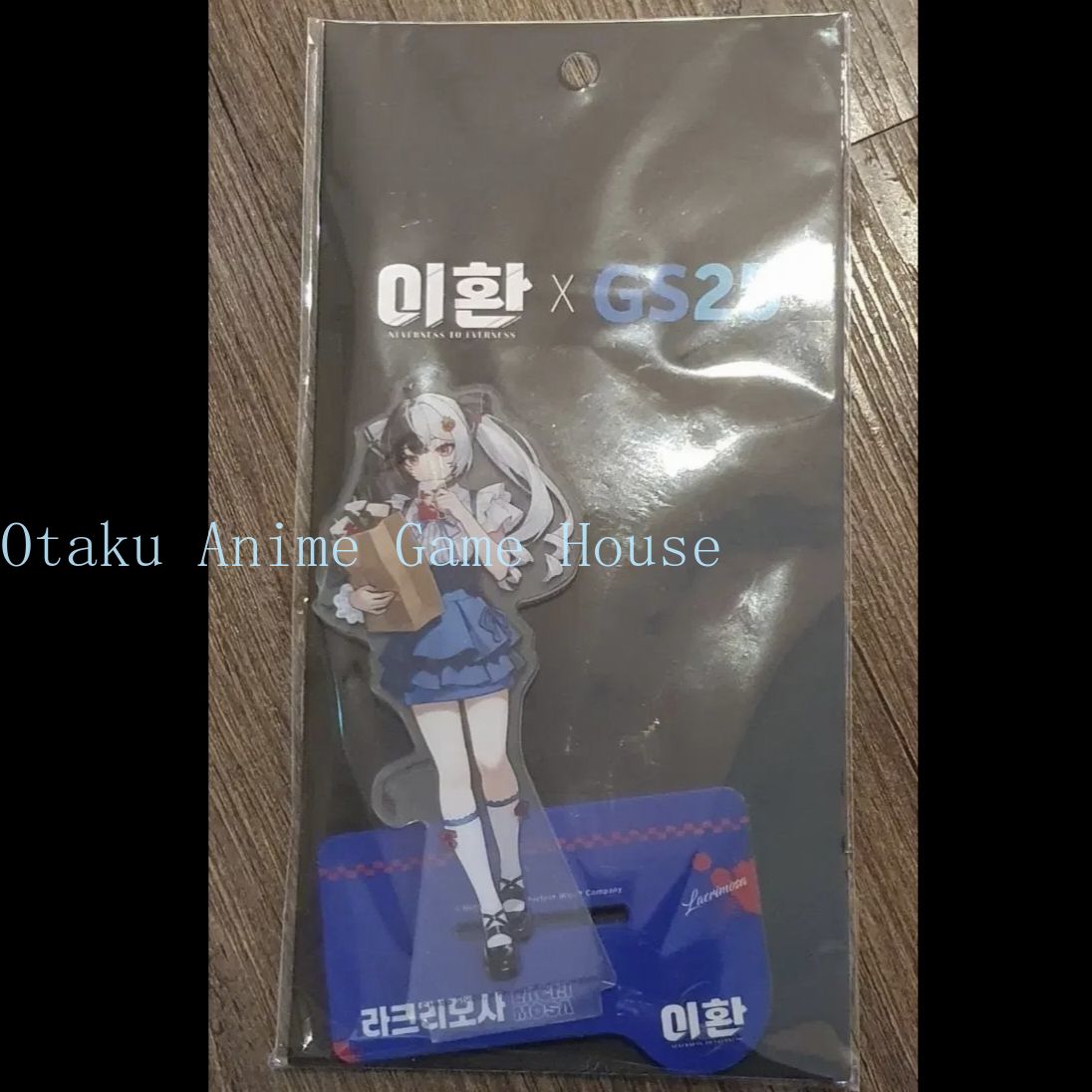 The Neverness To Everness Mint - Top Anime Merchandise ulasan dan harga
