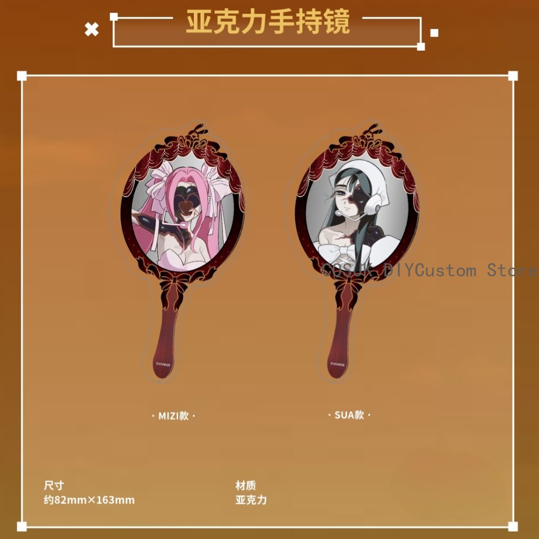 Bros Pin Figur Alien Stage Miz - Top Anime Merchandise ulasan dan harga