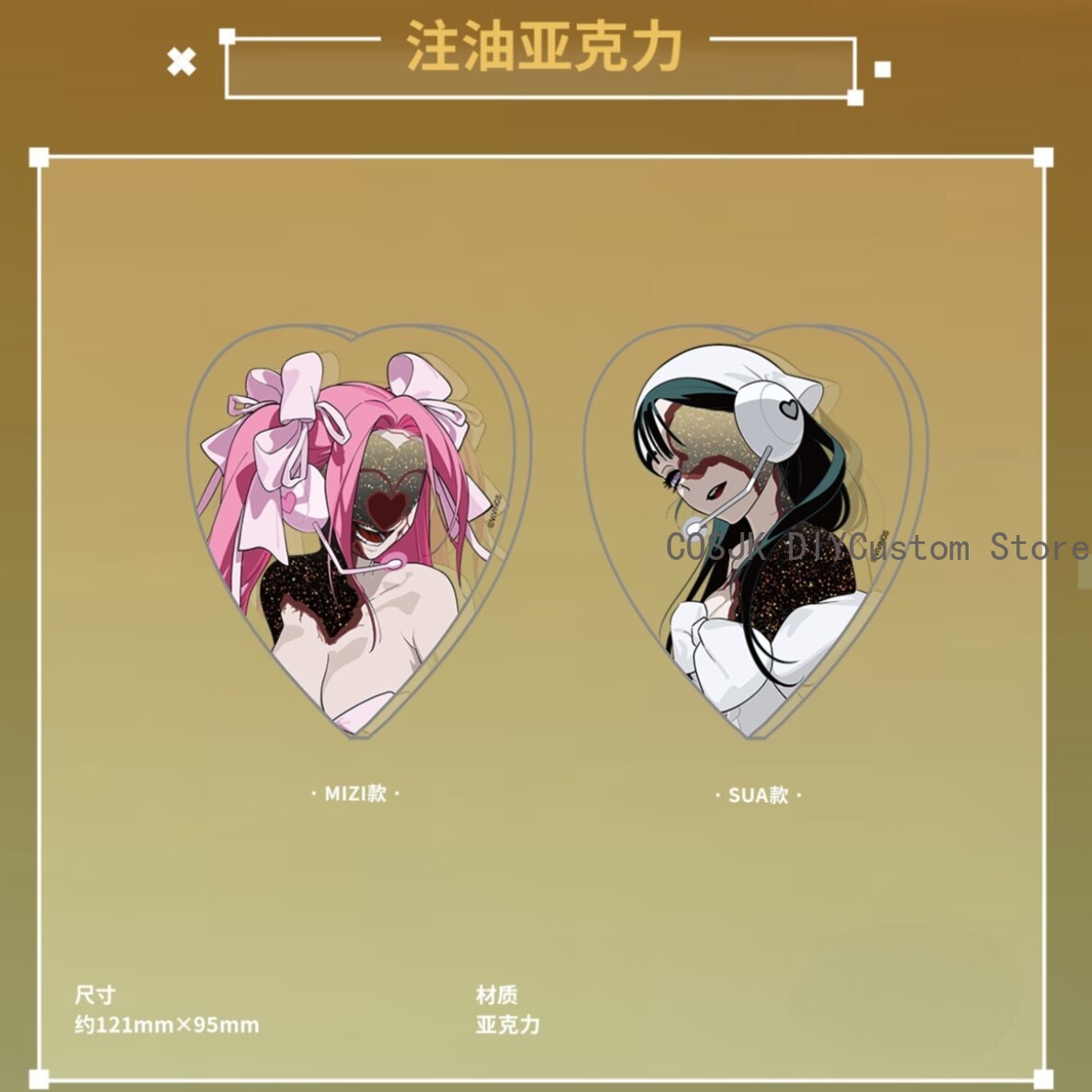 Bros Pin Figur Alien Stage Miz - Top Anime Merchandise ulasan dan harga