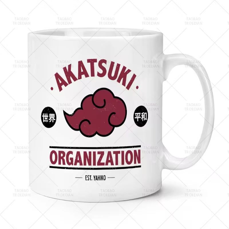 Mug Keramik Naruto Merchandise - Anime Merchandise Mugs ulasan dan harga
