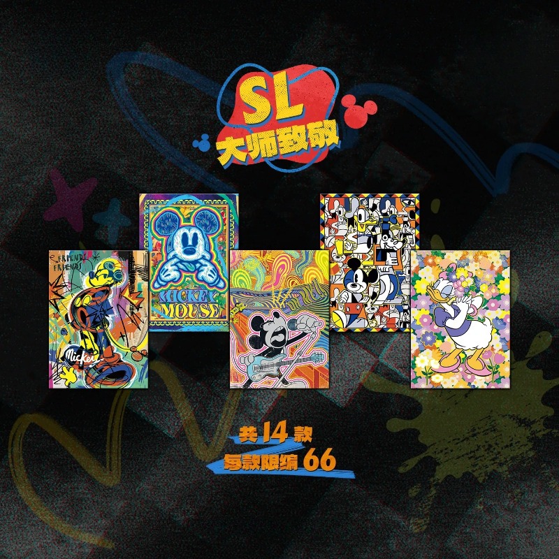 Kartu Koleksi Seni Shining Sou - Rare Anime Merchandise ulasan dan harga