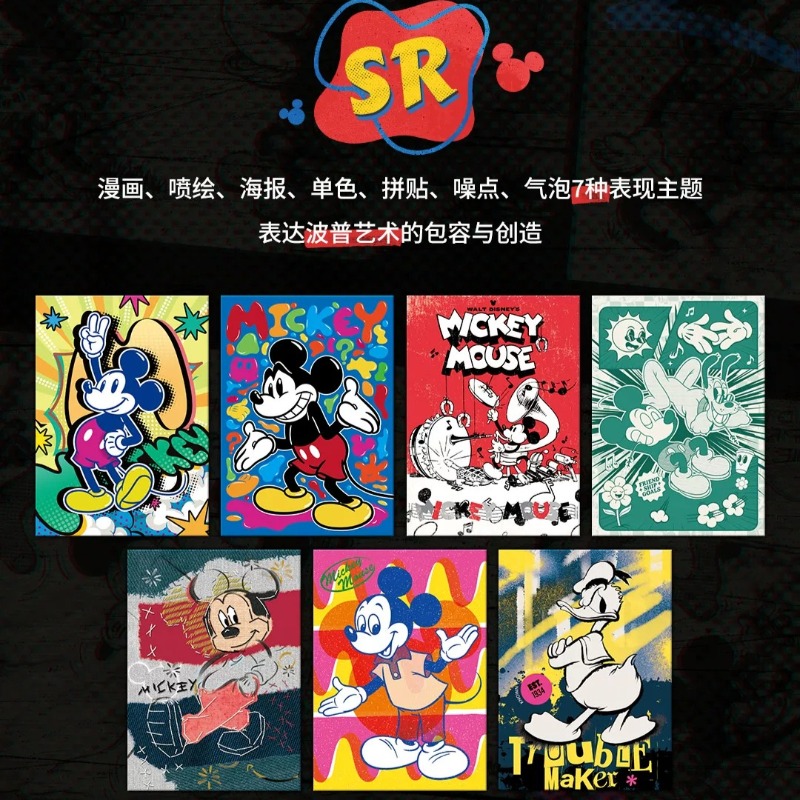 Kartu Koleksi Seni Shining Sou - Rare Anime Merchandise ulasan dan harga