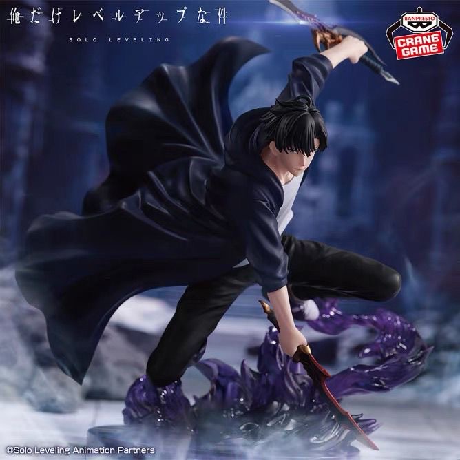 TERSEDIA BANDAI ESPRESTO Excit - Anime Merchandise Solo Leveling ulasan dan harga