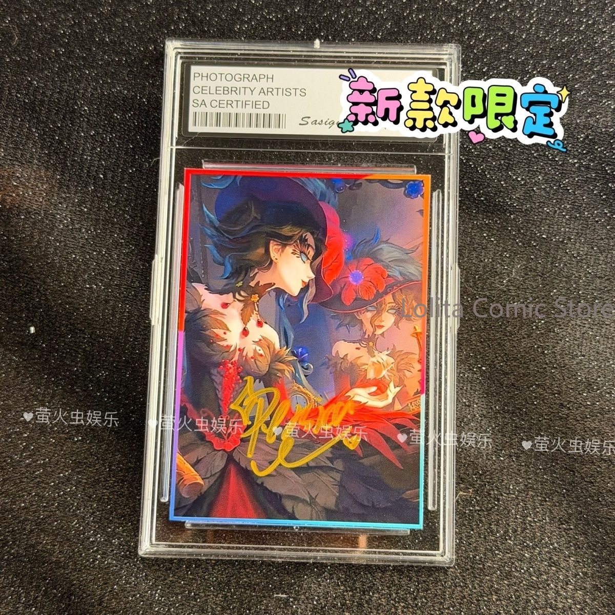 Foto Bertanda Tangan Identity  - Best Anime Merchandise In Japan ulasan dan harga