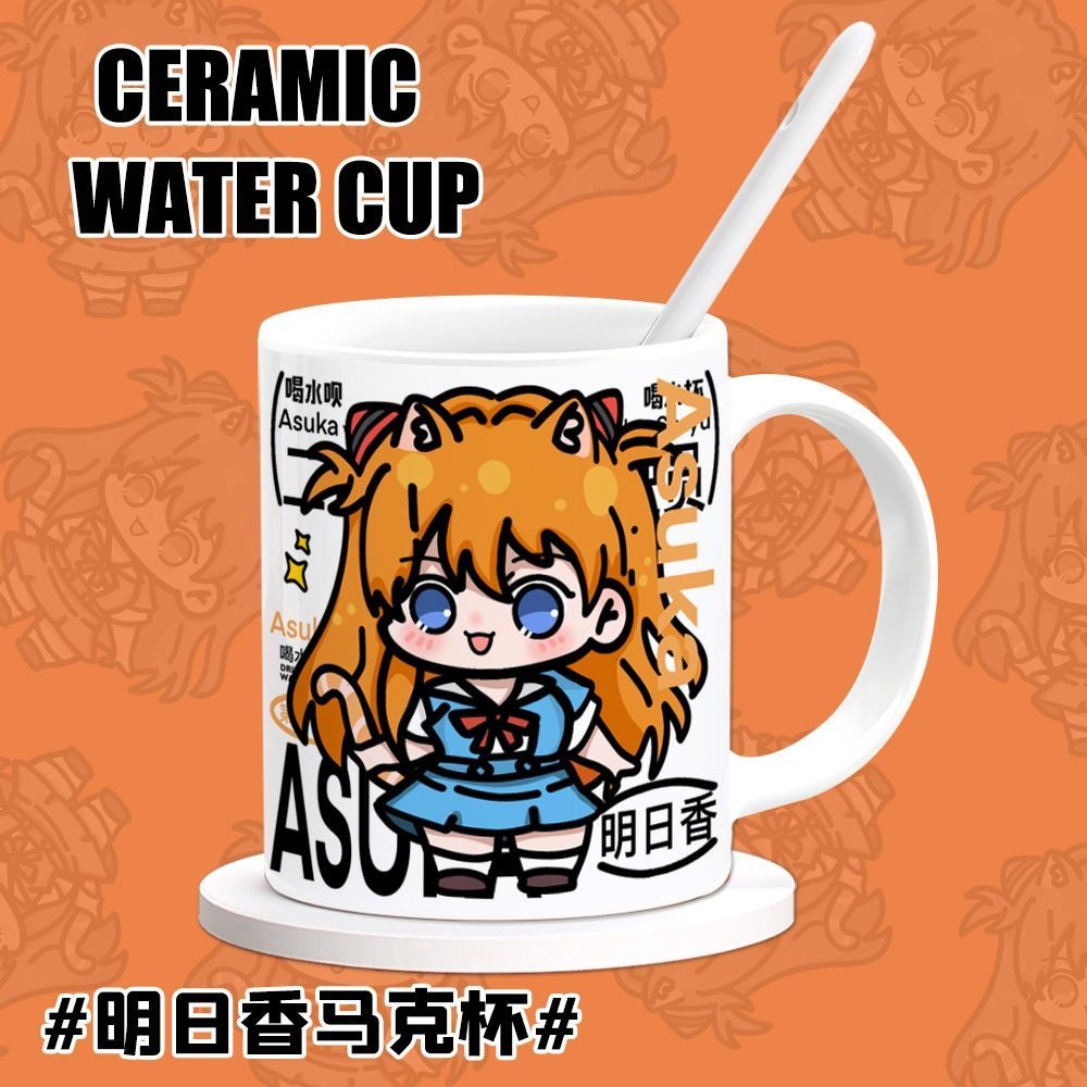 EVA Asuka Langley Soryu Mercha - Anime Merchandise Mugs ulasan dan harga