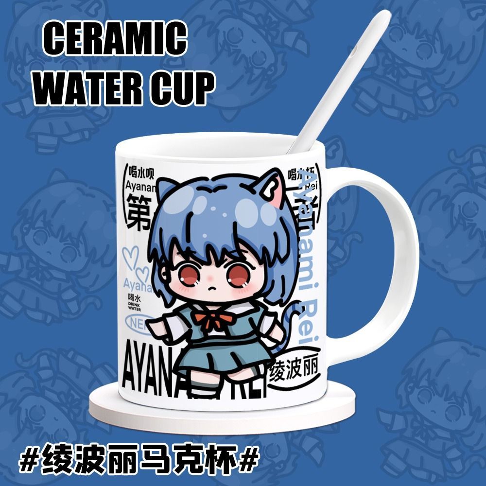 EVA Asuka Langley Soryu Mercha - Anime Merchandise Mugs ulasan dan harga