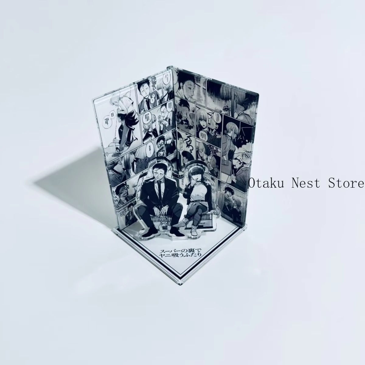 Anime Merokok di Belakang Supe - Anime Manga Merchandise ulasan dan harga