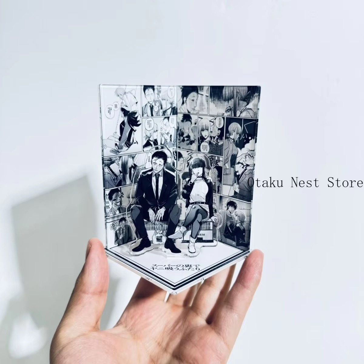 Anime Merokok di Belakang Supe - Anime Manga Merchandise ulasan dan harga