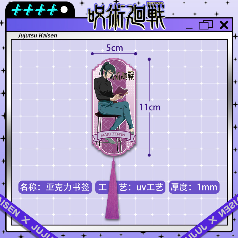 Jujutsu Kaisen Anime Acrylic T - Anime Fan Merchandise ulasan dan harga
