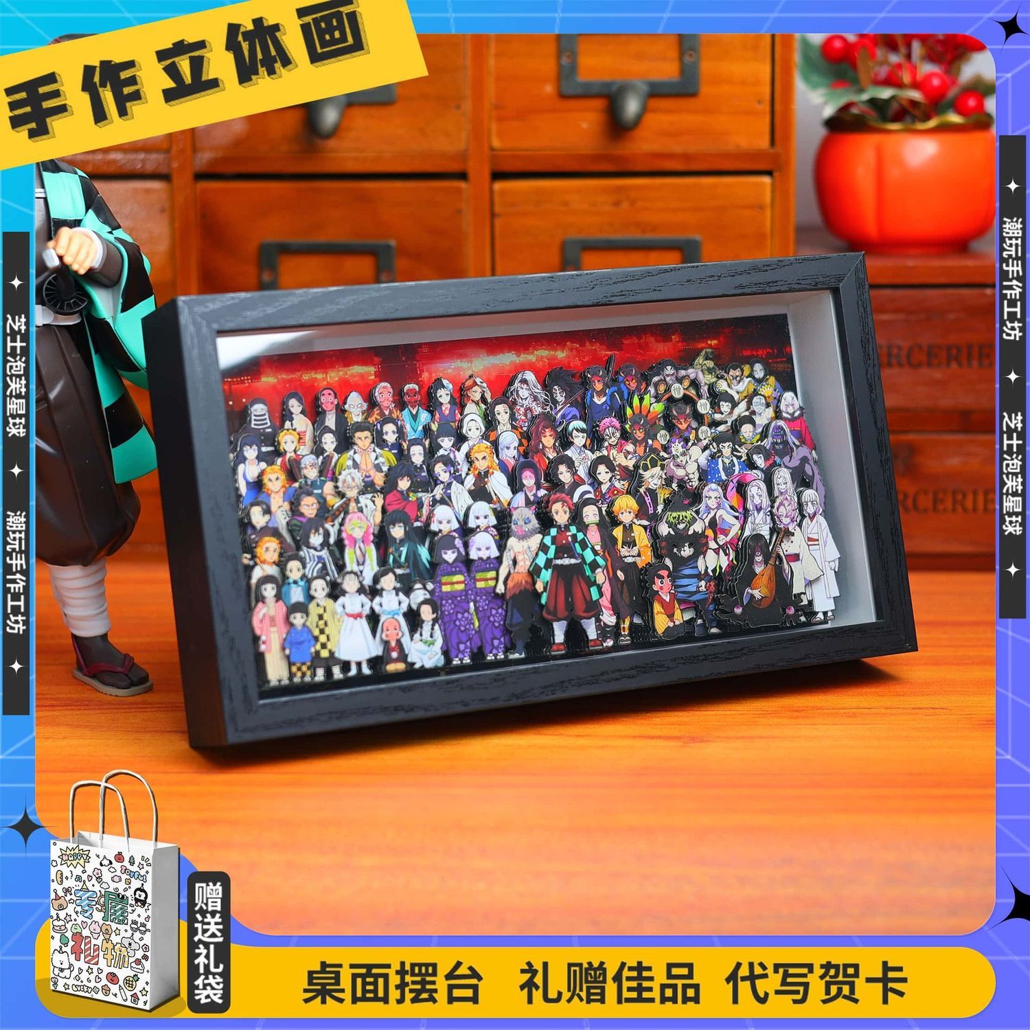 Merchandise anime Demon Slayer - Anime Merchandise Figure ulasan dan harga