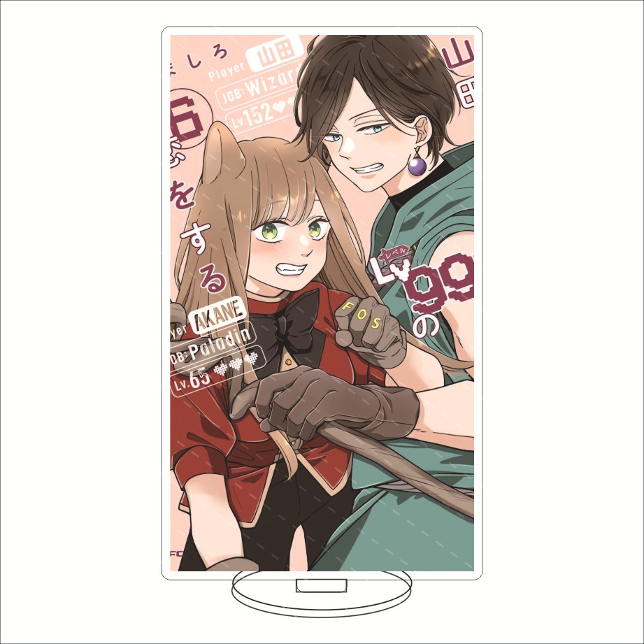 Stand Akrilik Anime 16CM My Lo - Anime Manga Merchandise ulasan dan harga
