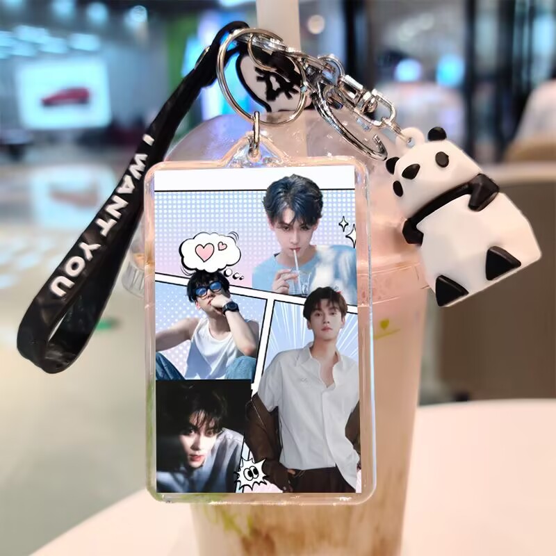 Tian Xuning, gantungan kunci d - Top Anime Merchandise ulasan dan harga