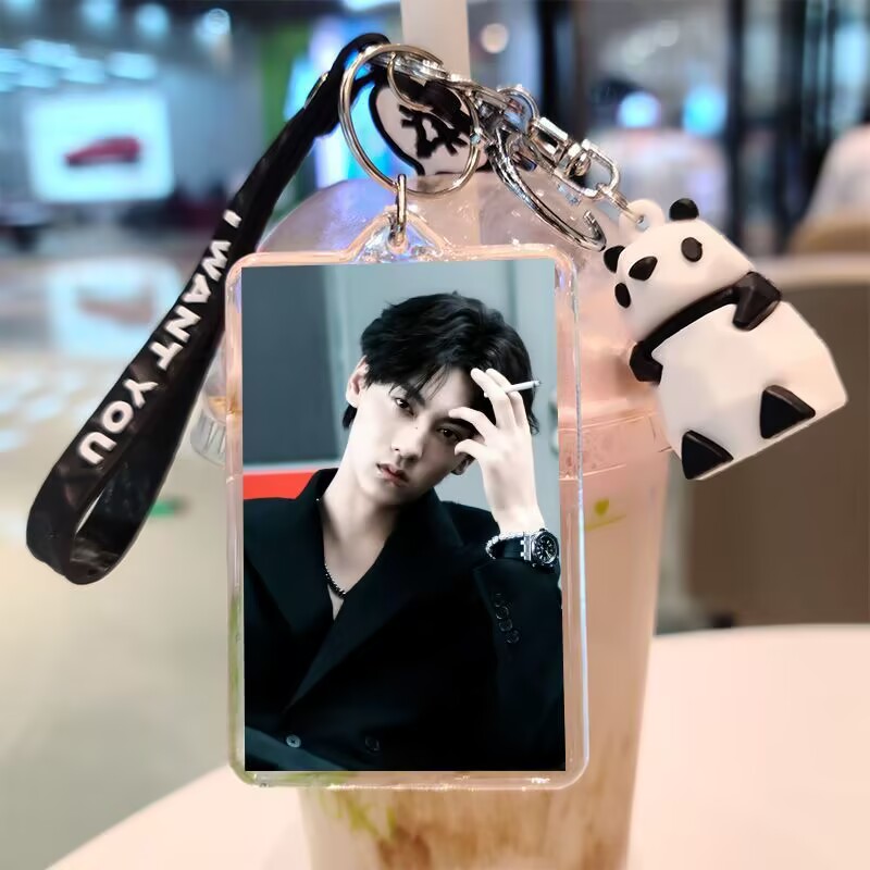Tian Xuning, gantungan kunci d - Top Anime Merchandise ulasan dan harga