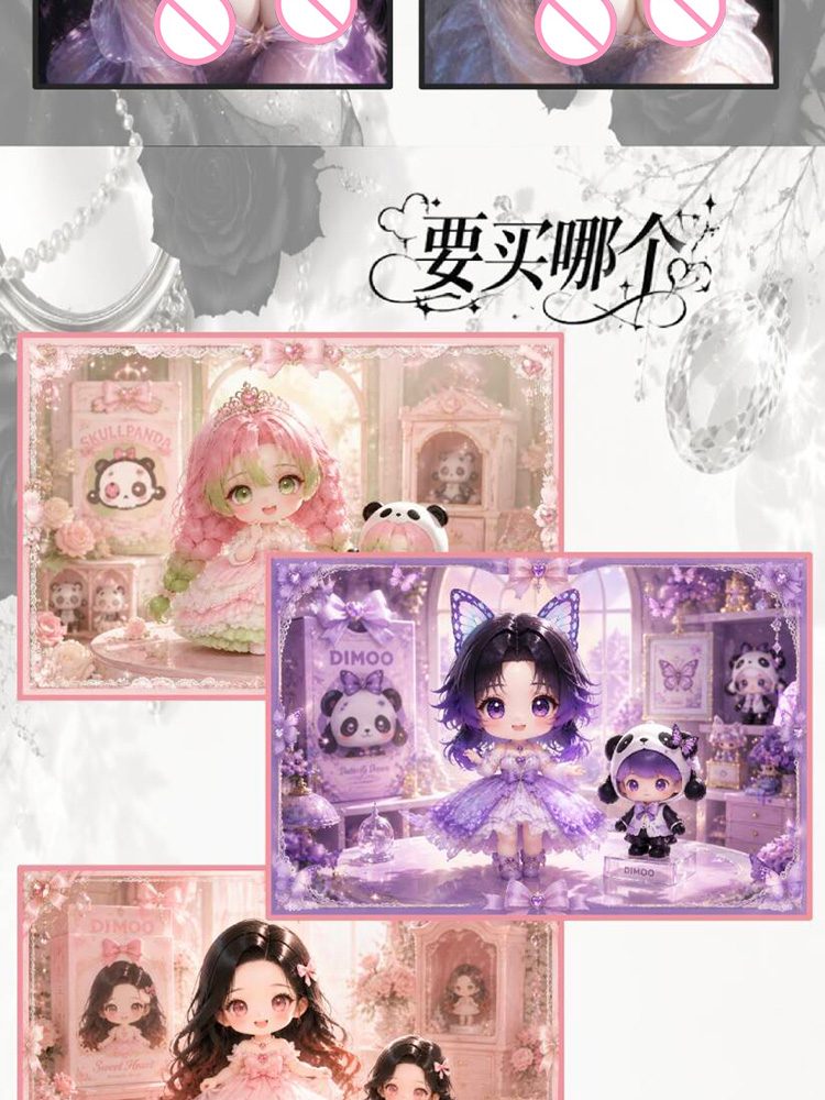 Kotak Booster Bikini Demon Sla - Anime Waifu Merchandise ulasan dan harga