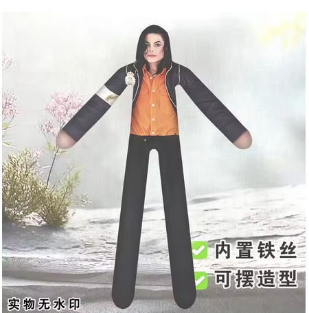 Boneka Prop Cosplay Anime Mich - Anime Merchandise Plush Toys ulasan dan harga